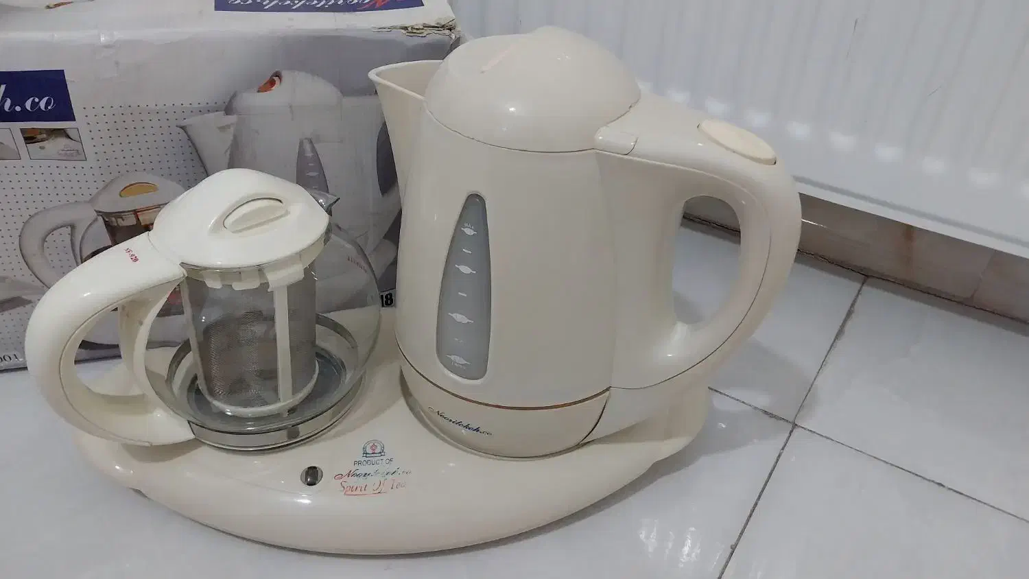 چای ساز|سماور، چای‌ساز، قهوه‌ساز|فردوسیه, |دیوار