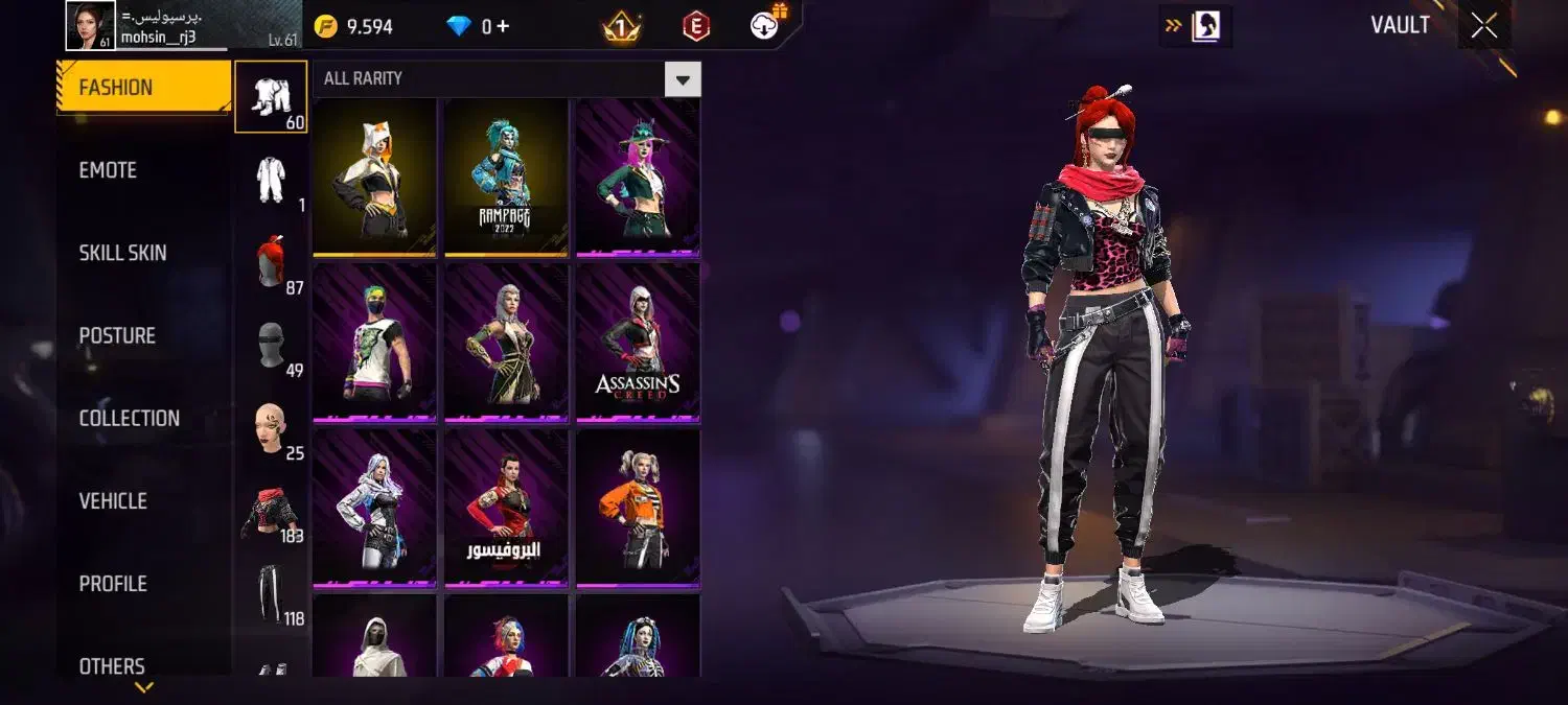 فری فایر|کنسول، بازی ویدئویی و آنلاین|کامفیروز, |دیوار