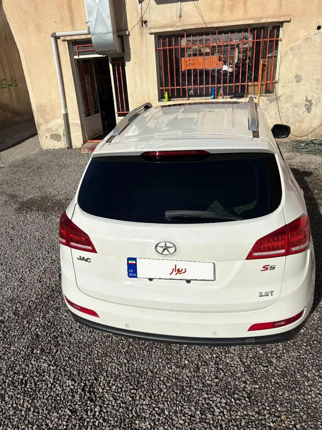 جک اس ۵ مدل ۹۴|خودرو سواری و وانت|کرمانشاه, |دیوار