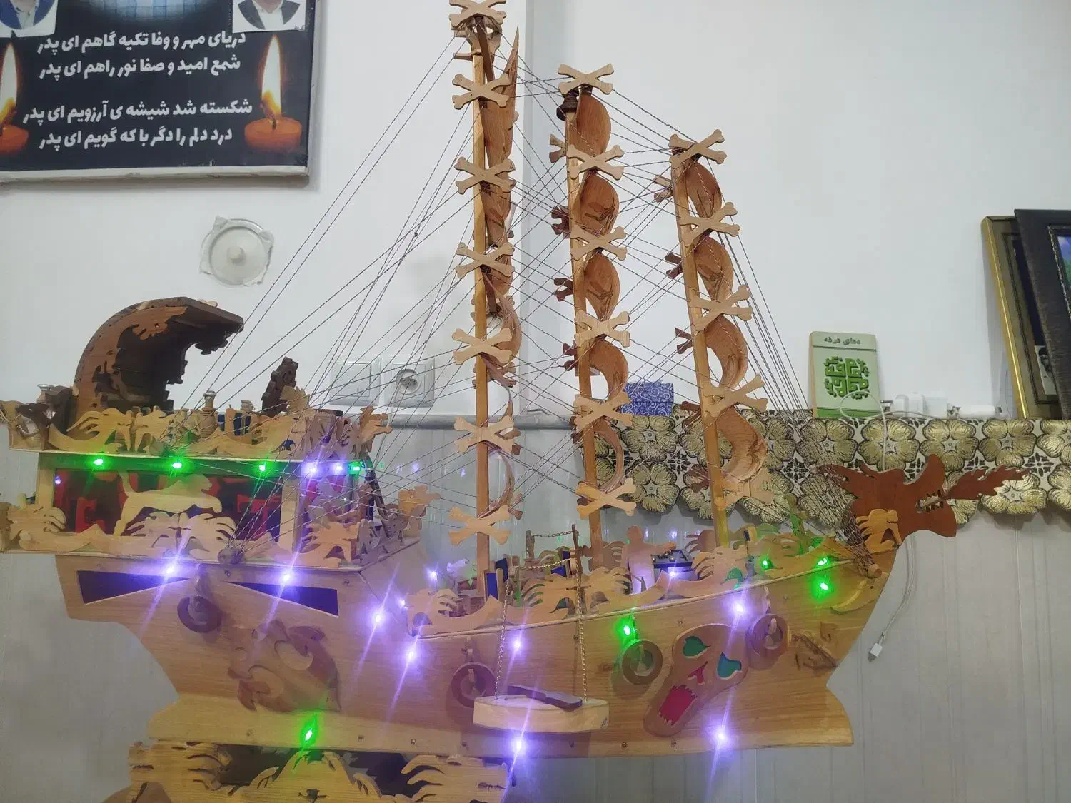 کشتی چوبی|مجسمه، تندیس، ماکت|قم, شهید صیاد شیرازی|دیوار