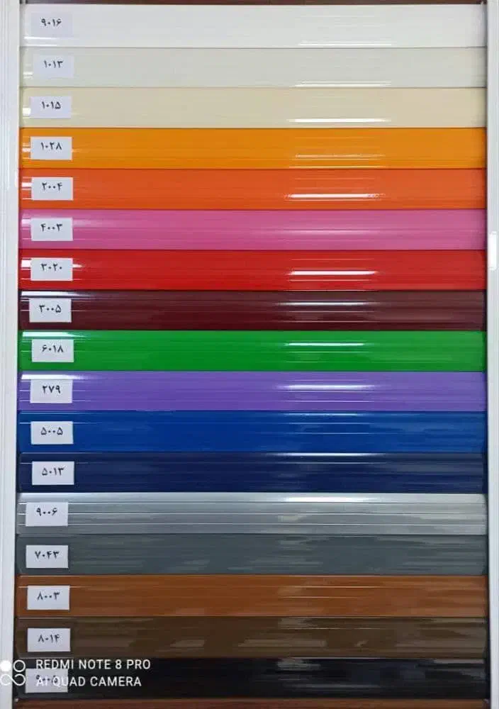 کرکره برقی برتر|خدمات پیشه و مهارت|رشت, سعدی (تختی)|دیوار