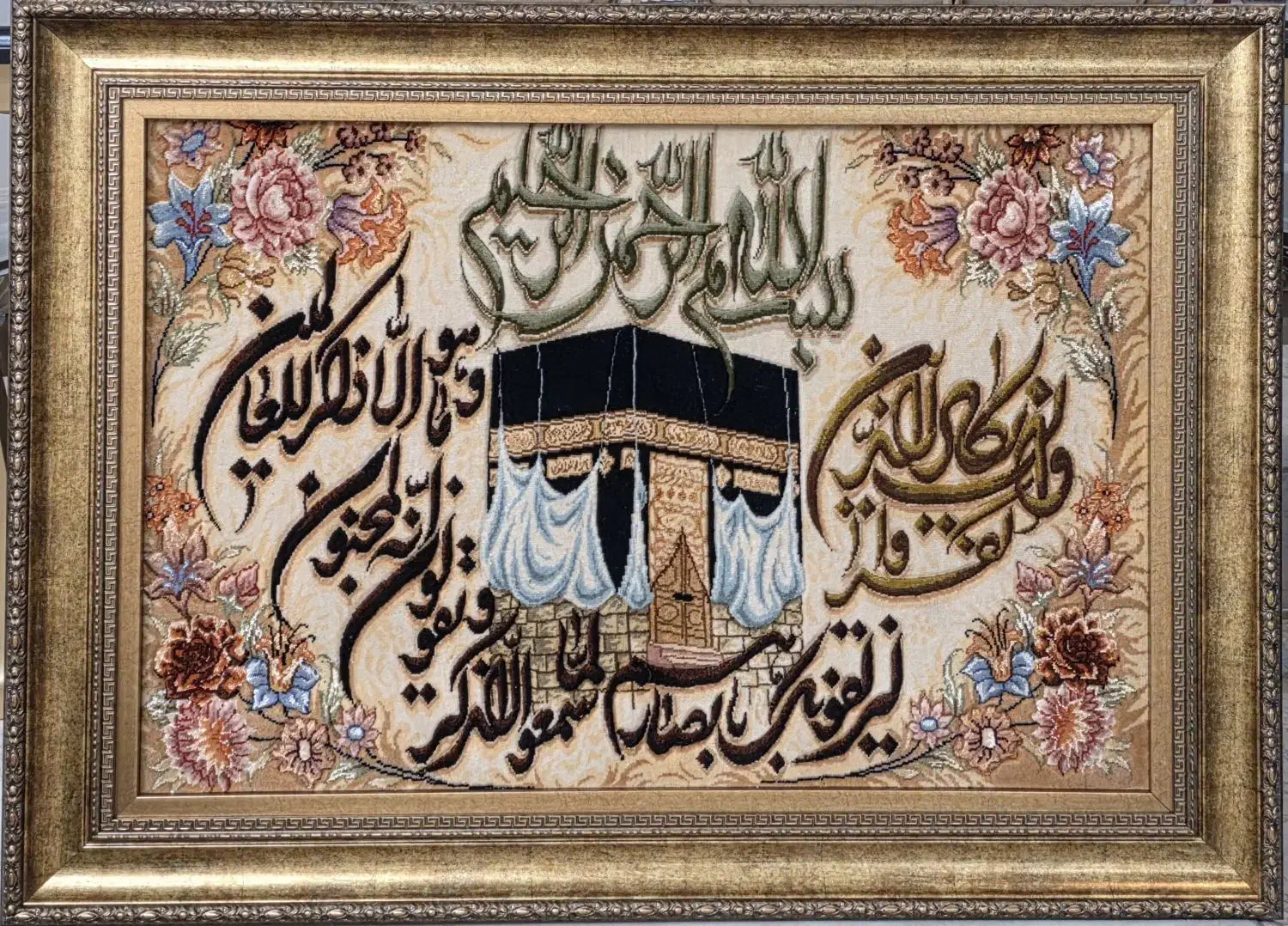 تابلو فرش|تابلو فرش|تهران, امامت|دیوار