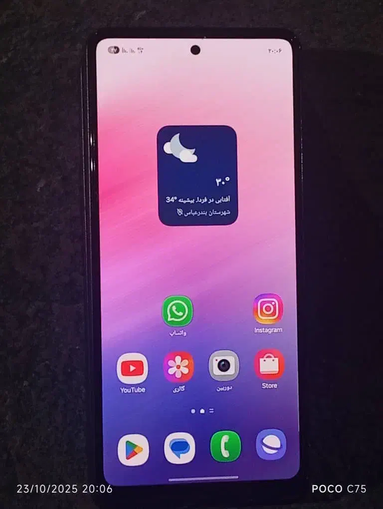 گوشی سامسونگ a53|موبایل|بندرعباس, |دیوار