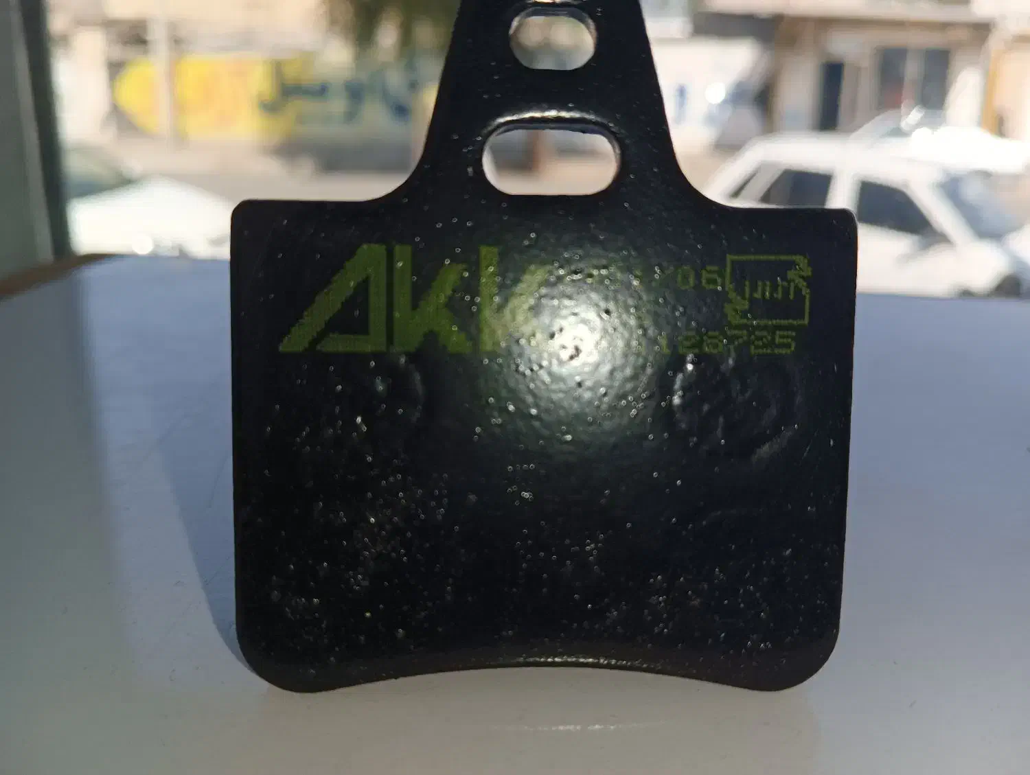 لنت تمامی خودروها (( یدکی پراید))|قطعات یدکی و لوازم جانبی|جیرفت, |دیوار