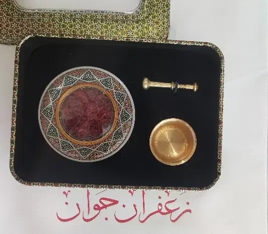 زعفران سرگل بهاباد به شرط رضایت مشتری|خوردنی و آشامیدنی|یزد, |دیوار