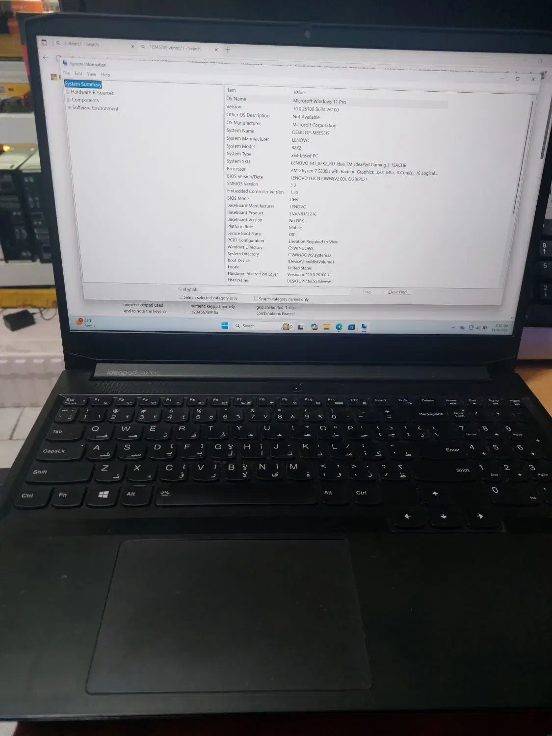 لنوو گیمینگ 3 رایزن 7 gaming3|رایانه همراه|تبریز, |دیوار