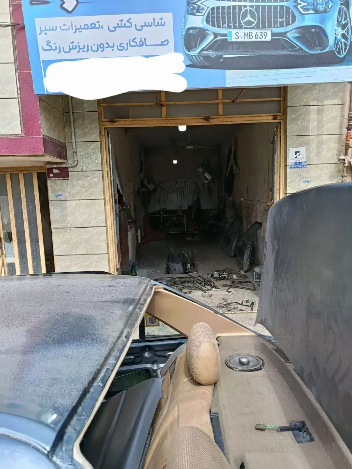 فروش تجاری و مسکونی در میدان بسیچ کوچه دوم|فروش مغازه و غرفه|گنبد کاووس, |دیوار