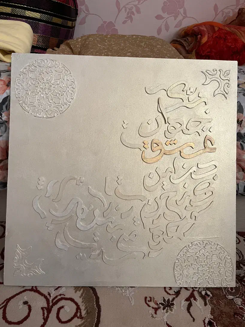 تابلو دکوراتیو|تابلو، نقاشی، عکس|هشتگرد, فاز ۳ مهستان|دیوار