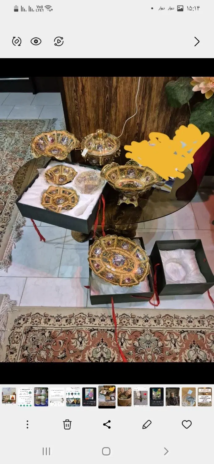 چینی|ظروف سرو و پذیرایی|اصفهان, سپاهان‌شهر|دیوار