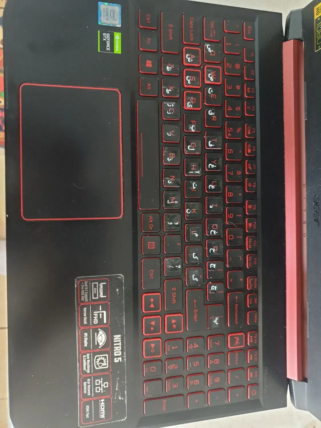 لپتاپ گیمینگ ایسر Acer Nitro قیمت مناسب|رایانه همراه|فردیس, فردیس|دیوار
