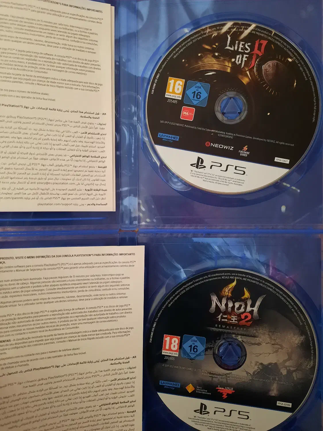 بازی ps5|کنسول، بازی ویدئویی و آنلاین|کرمان, |دیوار