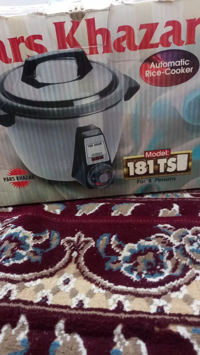 پلوپز برقی پارس خزر ۸ نفره مدل ۱۸۱ TS|اجاق گاز و لوازم برقی پختوپز|زابل, |دیوار