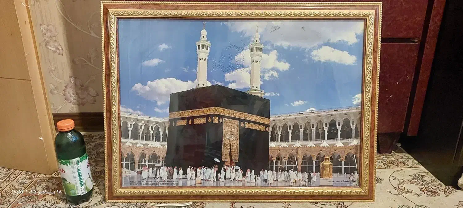 قاب عکس چراغ دار|تابلو، نقاشی، عکس|شیراز, شهرک گلستان|دیوار
