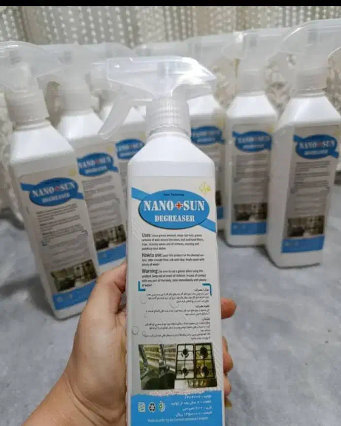 اسپره نانو چربی زدا|لوازم نظافت|شوشتر, |دیوار