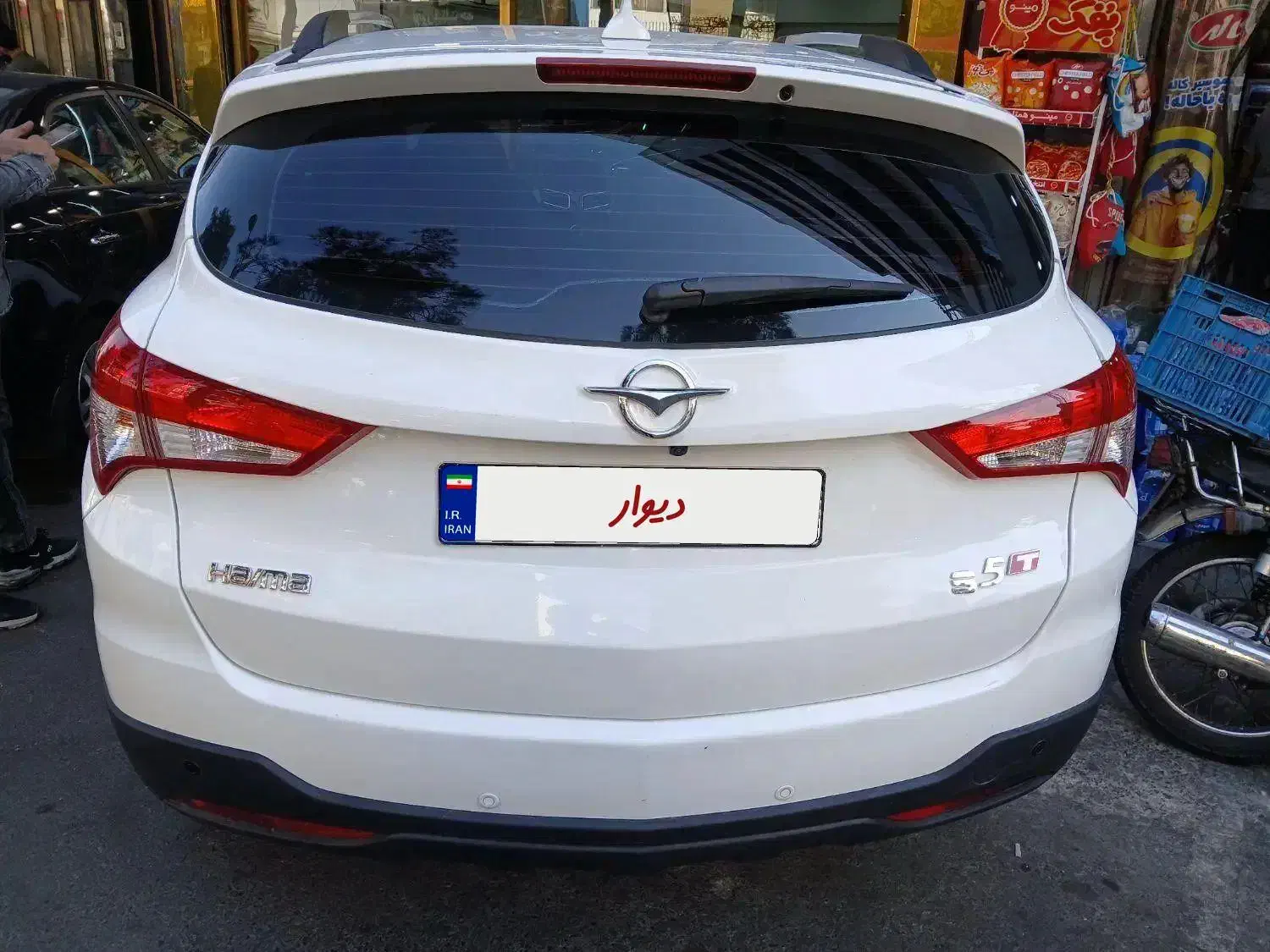 هایما s5 مشابه صفر|خودرو سواری و وانت|تهران, فردوس|دیوار