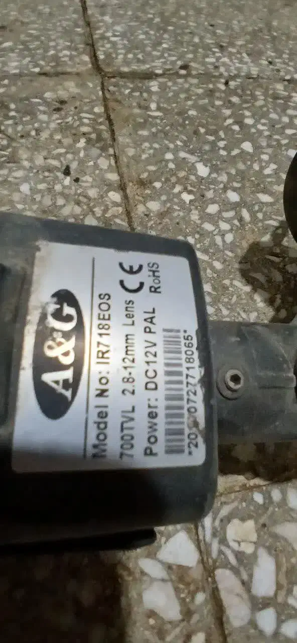 دوربین|دوربین مداربسته|قم, باغ کرباسی|دیوار