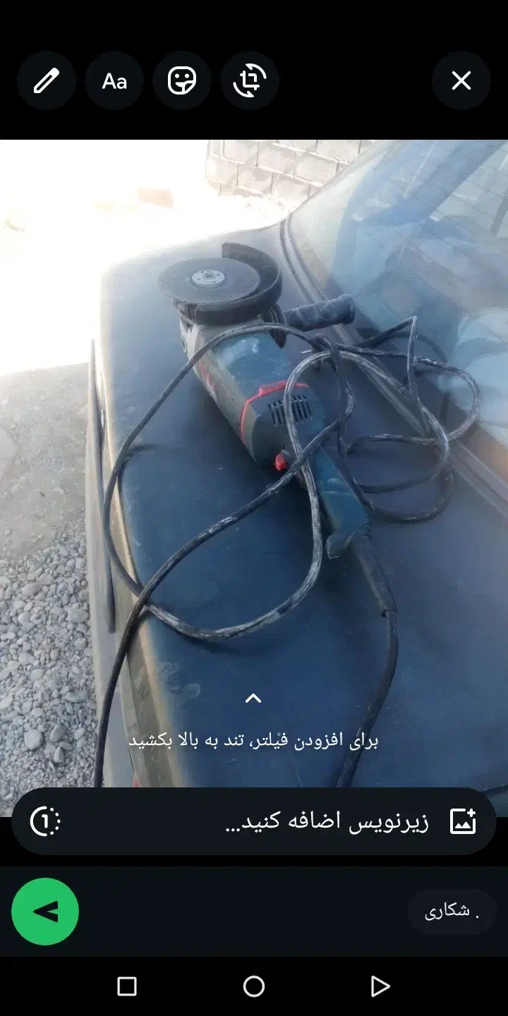 موتور جوش و سنگ فرز و کپسول هوا برش|ابزارآلات|جنت, |دیوار