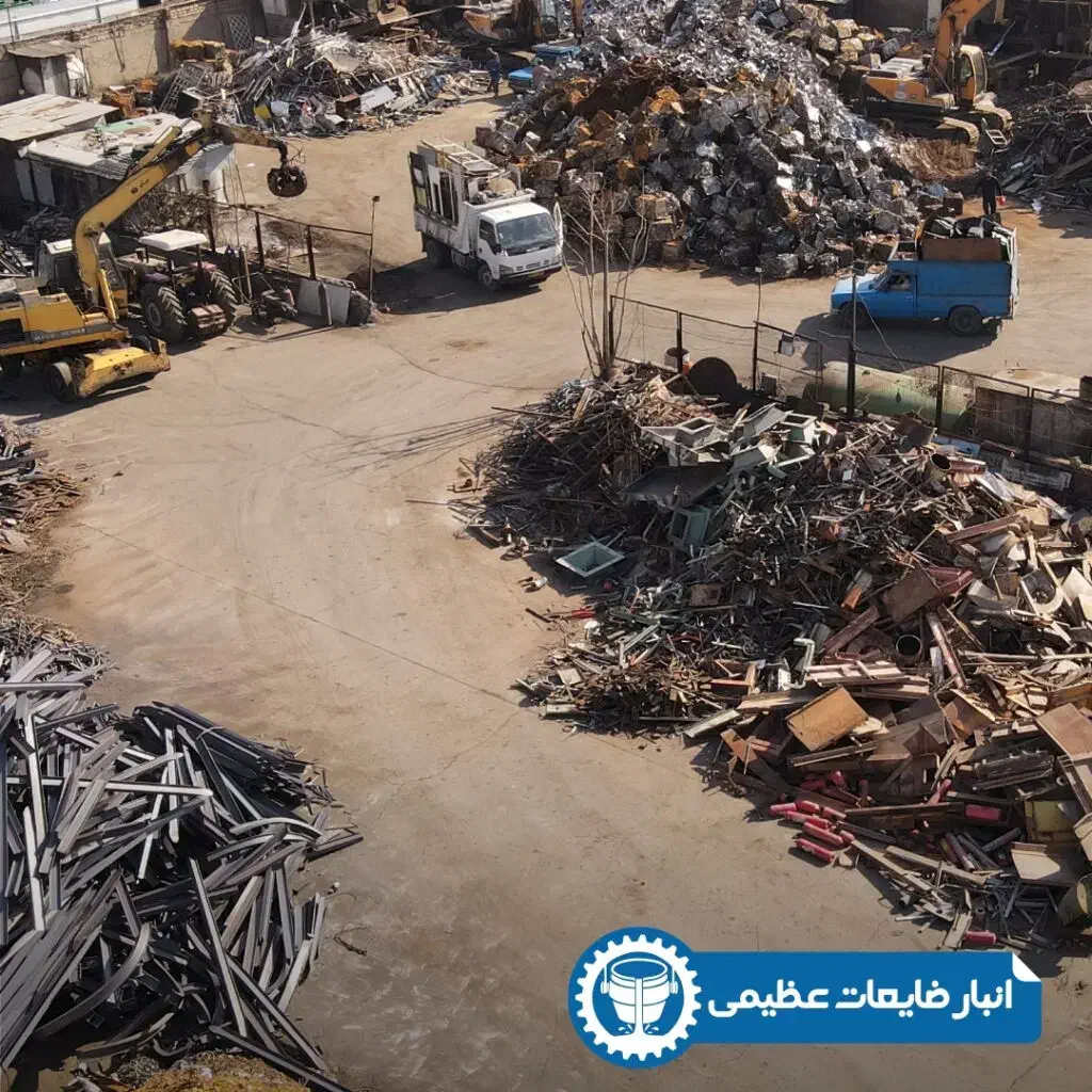 خریدو فروش ضایعات سیار درب منزل|عمده‌فروشی|بندرعباس, |دیوار