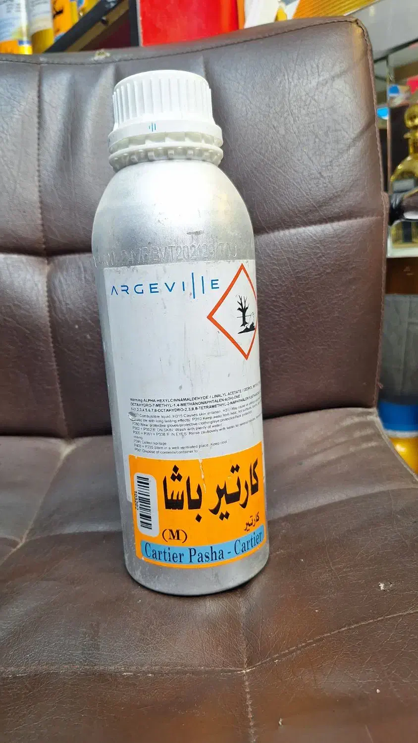 عطر فرعون ، کرید اونتوس ، ساواج|آرایشی، بهداشتی، درمانی|خرمآباد, |دیوار