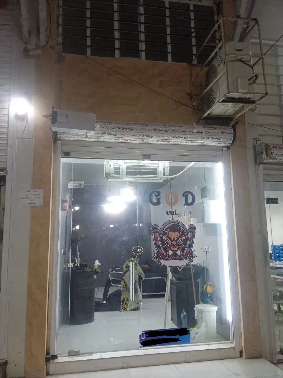 فروش مغازه18متری دربازارچه پادادشهر بالکن دار|فروش مغازه و غرفه|اهواز, کوی جانبازان(دانش)|دیوار
