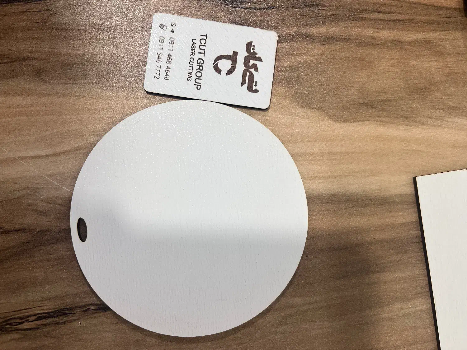 صفحه زیر کیکی|خدمات پیشه و مهارت|رشت, حمیدیان|دیوار