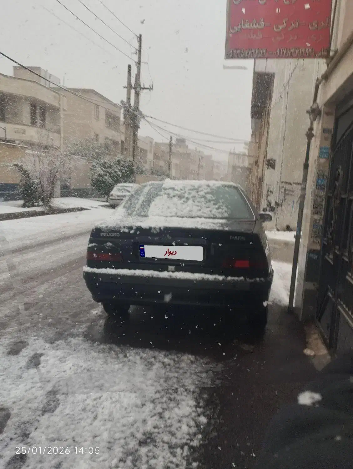 پارس ۸۱|خودرو سواری و وانت|شیراز, امام حسین|دیوار