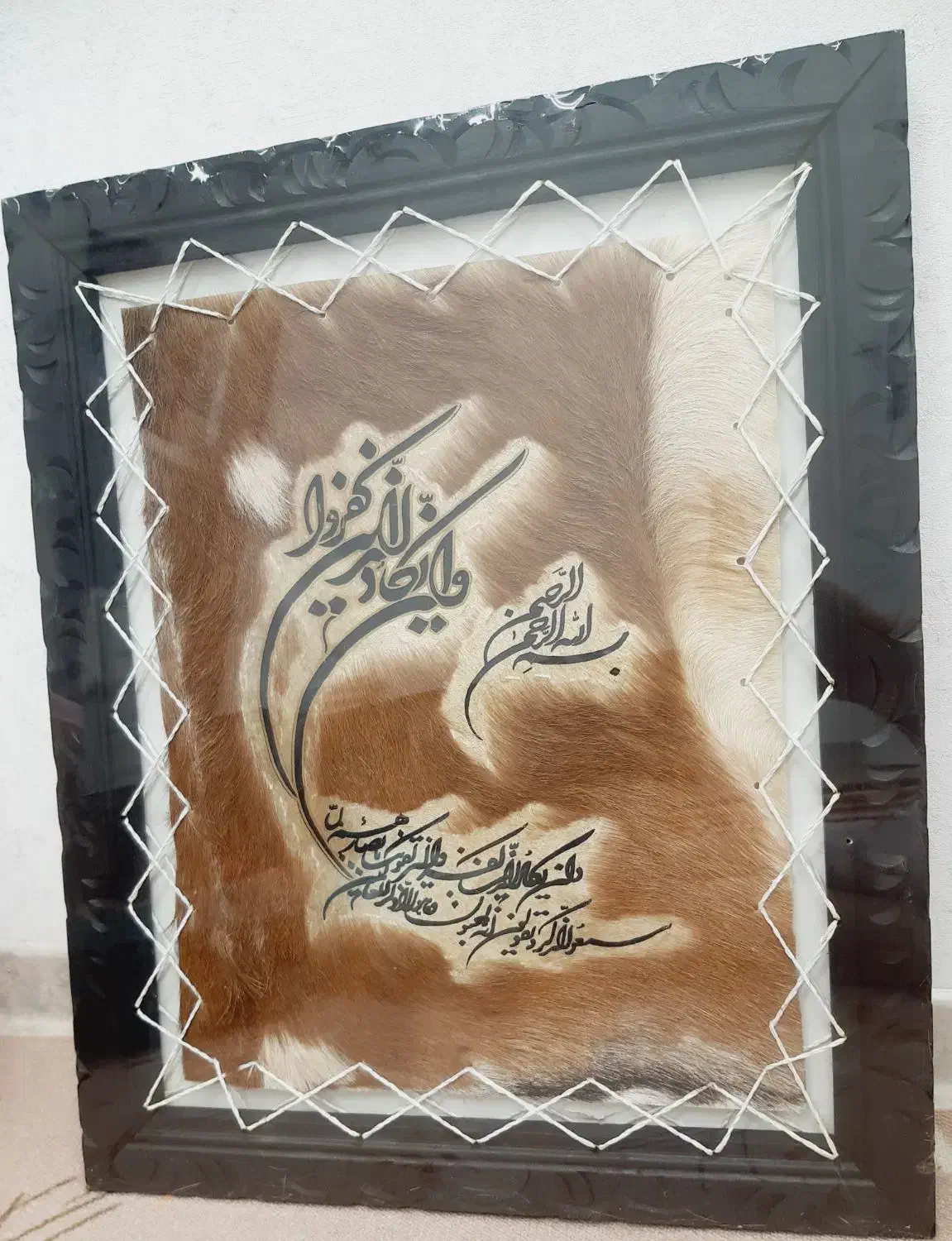 قاب عکس|تابلو، نقاشی، عکس|شیراز, فرگاز|دیوار