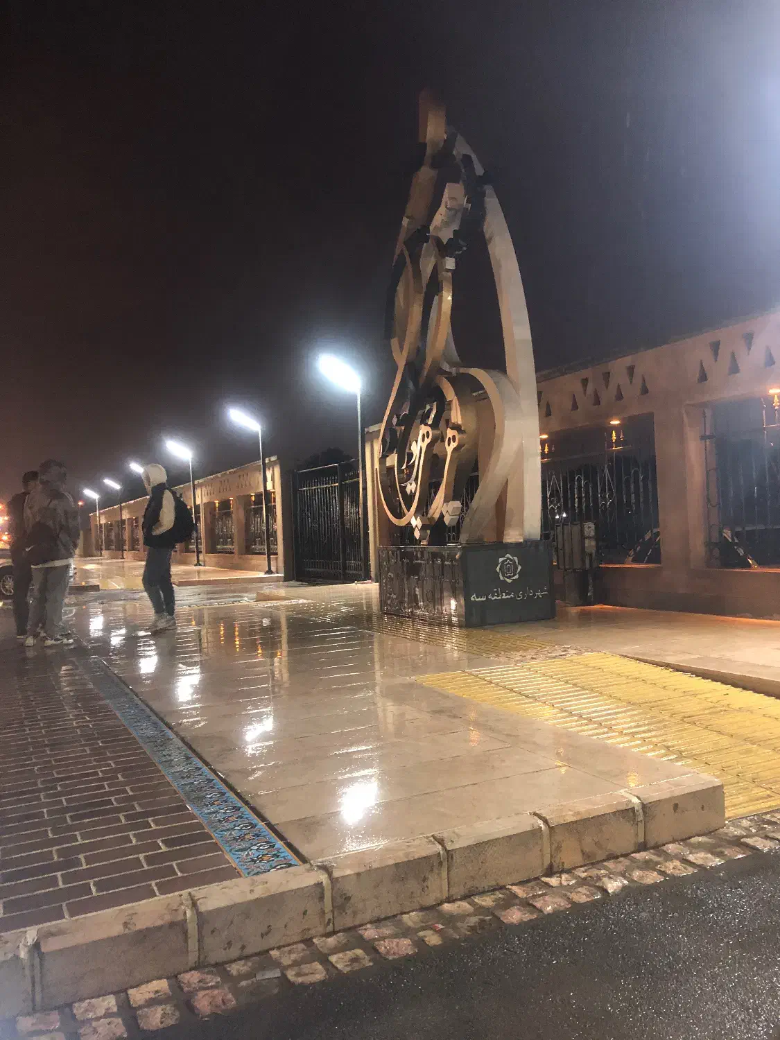 آموزش مجسمه سازی|خدمات آموزشی|کرمان, |دیوار