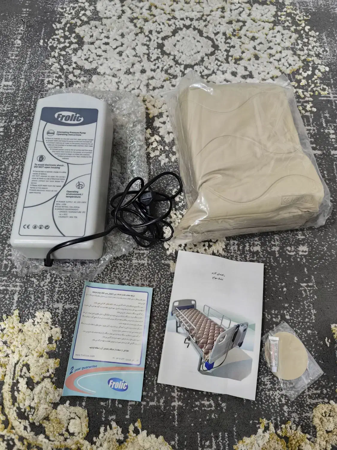 تشک بادی (مواج) طرح تخم مرغی نونو|تشک تختخواب|ری, فیروزآباد|دیوار