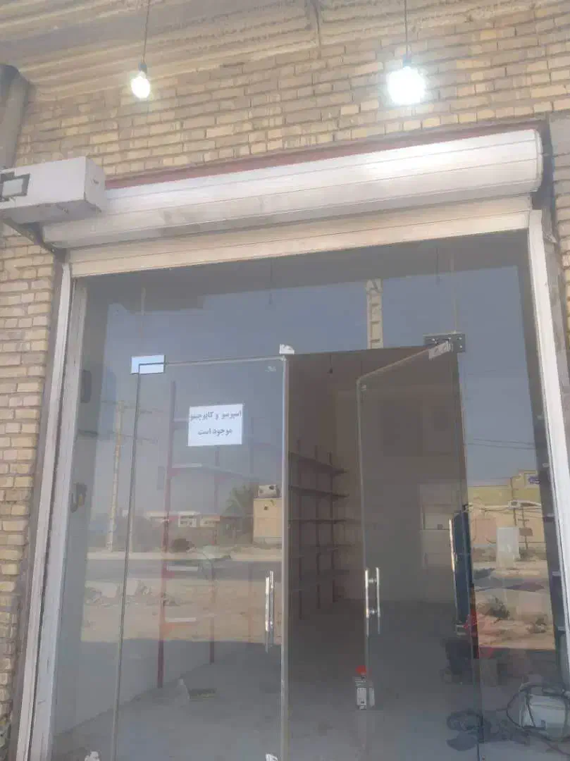 رهن و اجاره مغازه|اجارهٔ مغازه و غرفه|خرمشهر, |دیوار