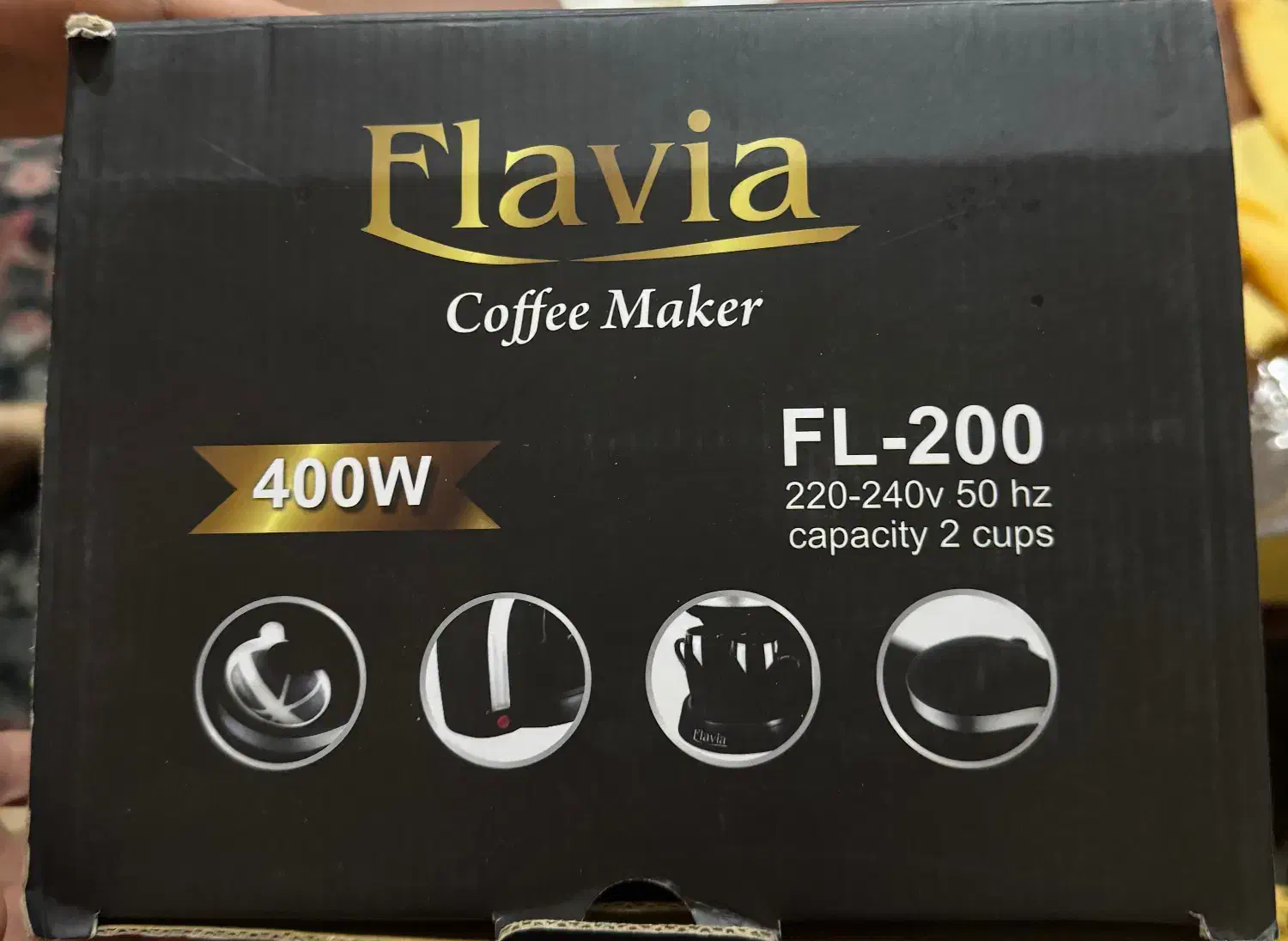 قهوه ساز|سماور، چایساز، قهوهساز|رشت, نیکمرام|دیوار