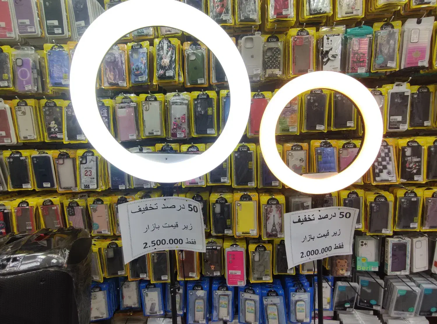 فروش ویژه رینگ لایت|دوربین عکاسی و فیلمبرداری|قم, عربستان|دیوار