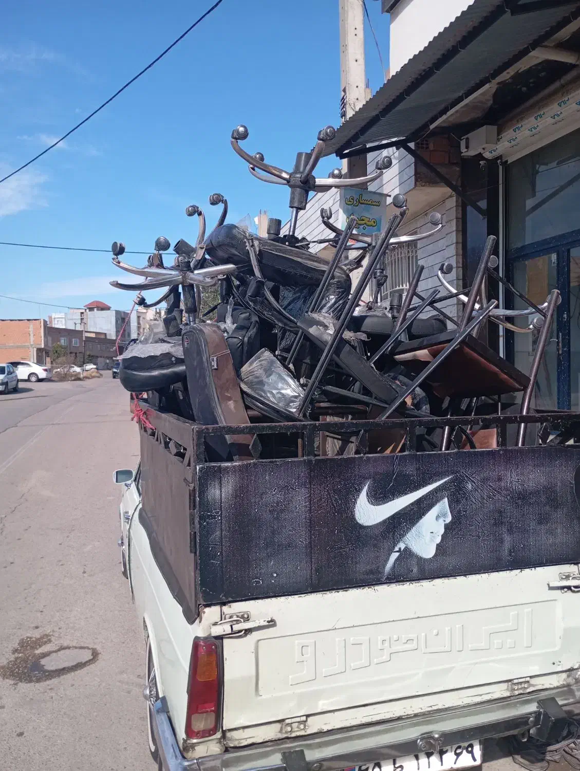 صندلی مدیریتی|صندلی و نیمکت|گنبد کاووس, |دیوار