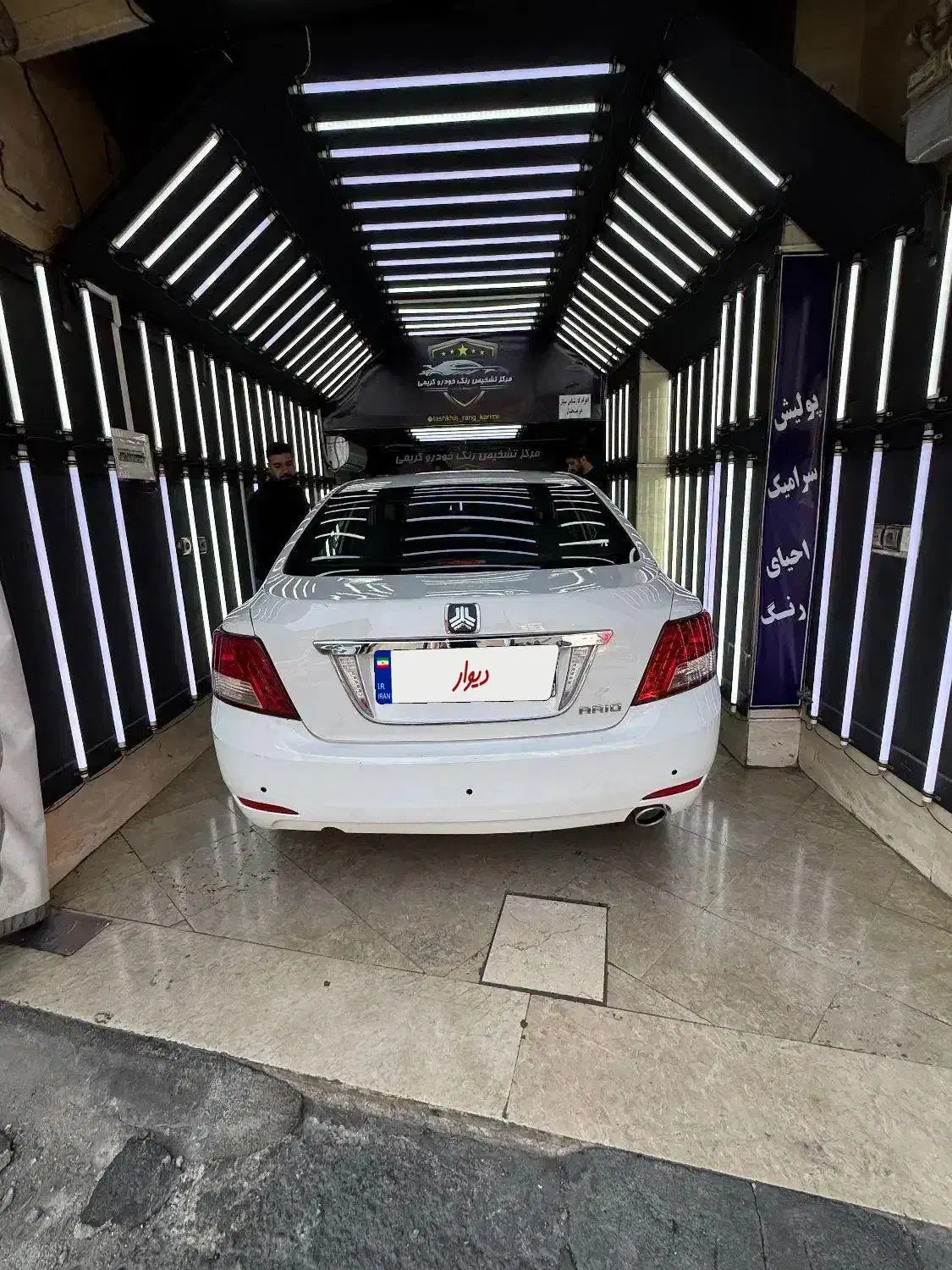 اریو ۱۶۰۰ اتوماتیک|خودرو سواری و وانت|تهران, طرشت|دیوار