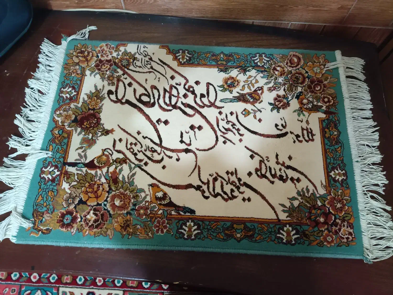 تابلو وایکاد|تابلو فرش|اصفهان, چرخاب|دیوار