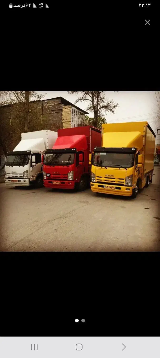 باربری حجت بار نیسان وانت خاور.کارگر تنها|خدمات حمل و نقل|مشهد, شاهد (شهرک غرب)|دیوار