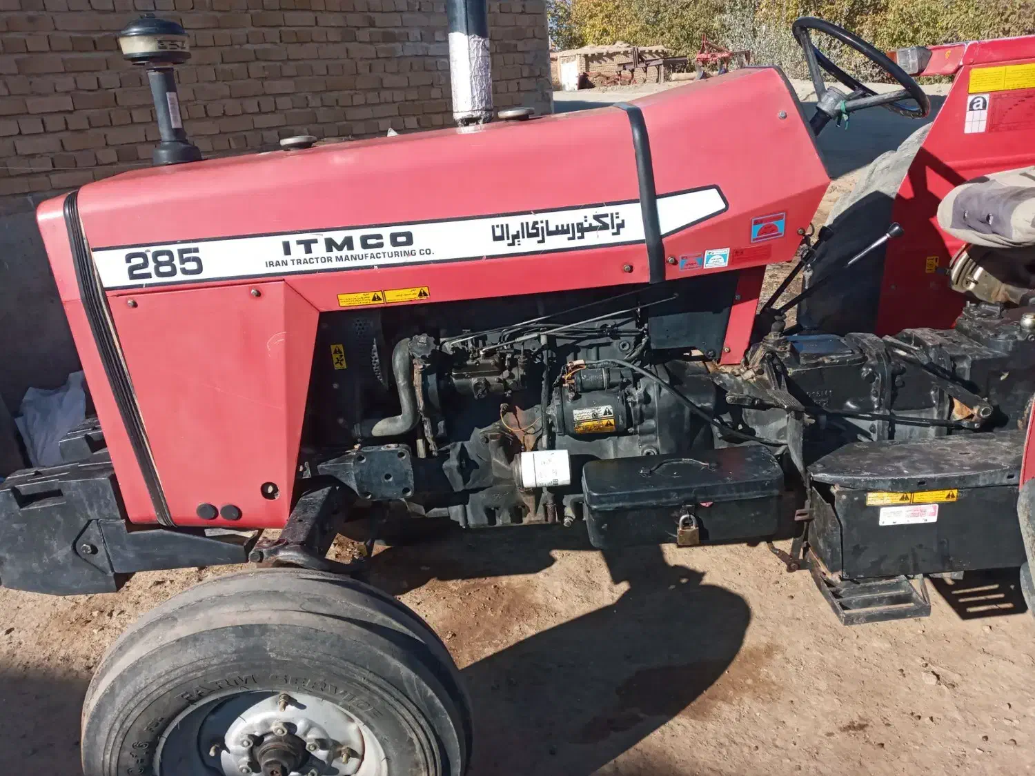 تراکتور 285|خودرو سنگین|بروجرد, |دیوار