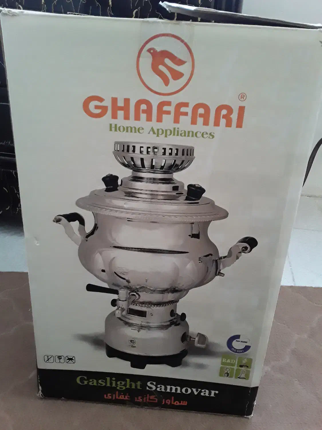 سماور گازی مارک غفاری اکبند|سماور، چایساز، قهوهساز|ابهر, |دیوار