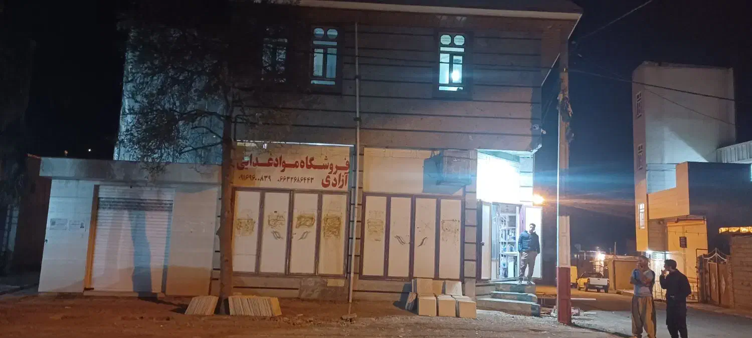 درب پارکینگی|مصالح و تجهیزات ساختمان|طرهان, |دیوار