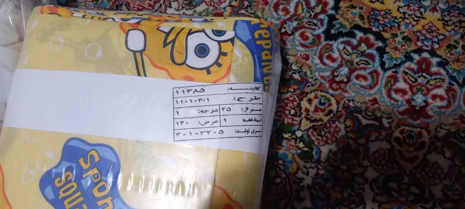 پارچه ملافه ای نخ پنبه درجه ۱|سرویس روتختی|یزد, |دیوار