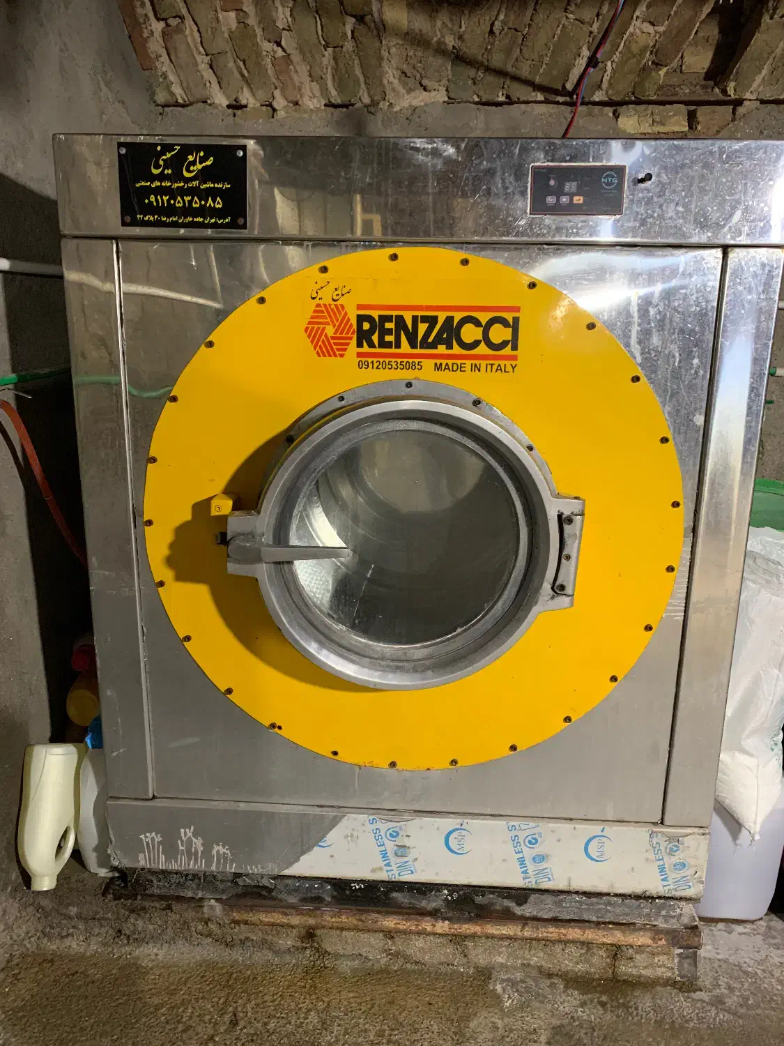 لباسشویی صنعتی ۴۰ کیلویی|ماشین لباسشویی و خشککن لباس|رامند, |دیوار