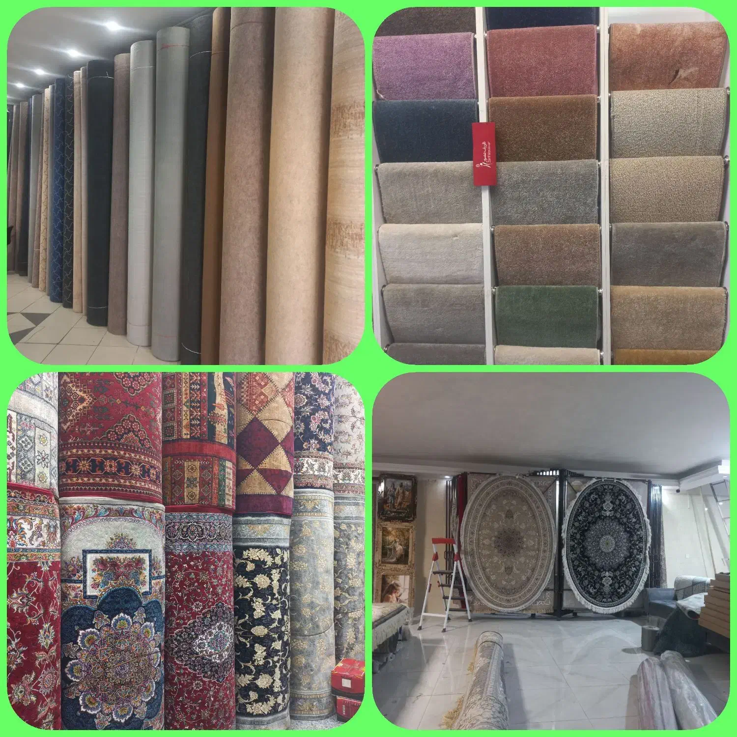 فروش ویژه فرش فررش موکت کناره|موکت|پرند, فاز ۶|دیوار