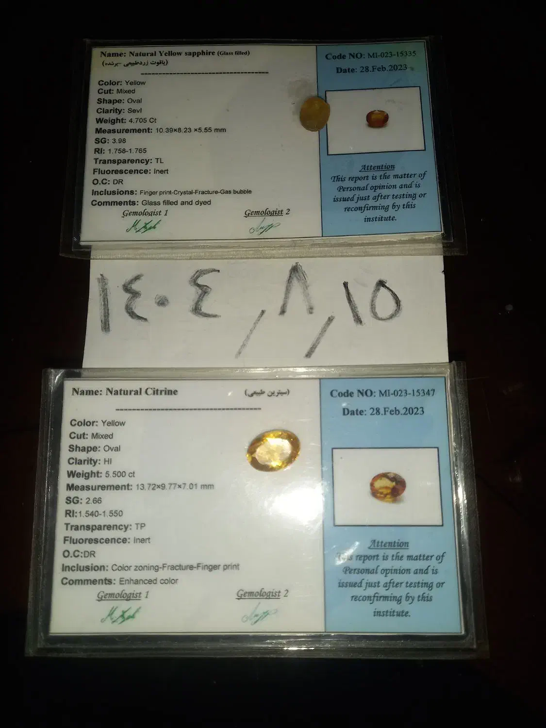 انواع سنگهای قیمتی ونیمه قیمتی|جواهرات|نجف‌آباد, صالح آباد|دیوار