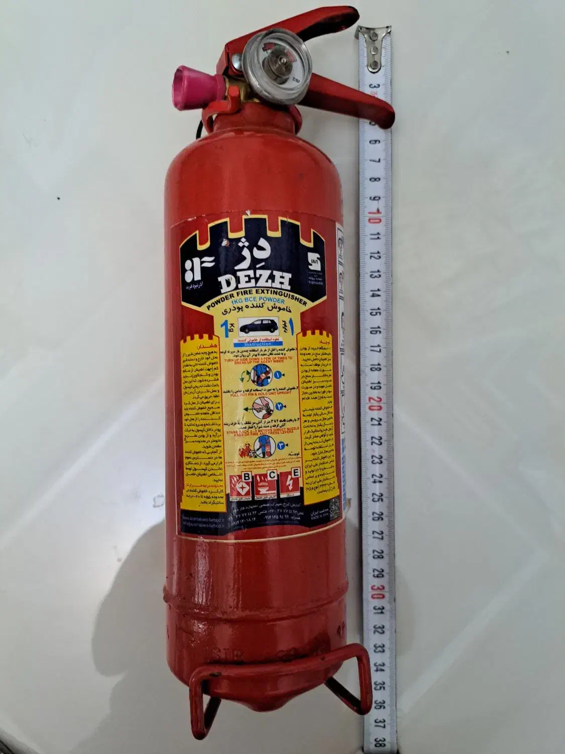 کپسول آتش نشانی|ابزارآلات|تهران, سردارجنگل|دیوار