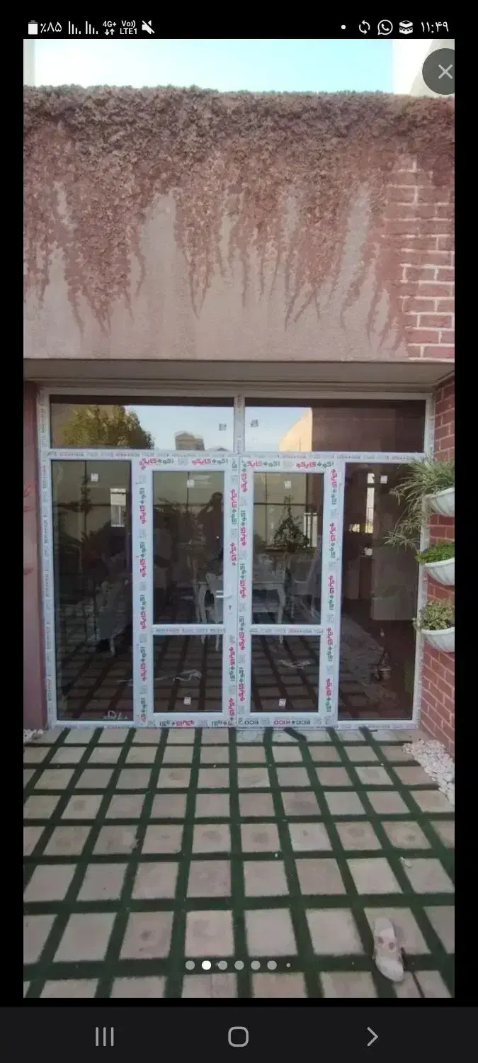 درب و پنجره upvc|خدمات پیشه و مهارت|قروه, |دیوار