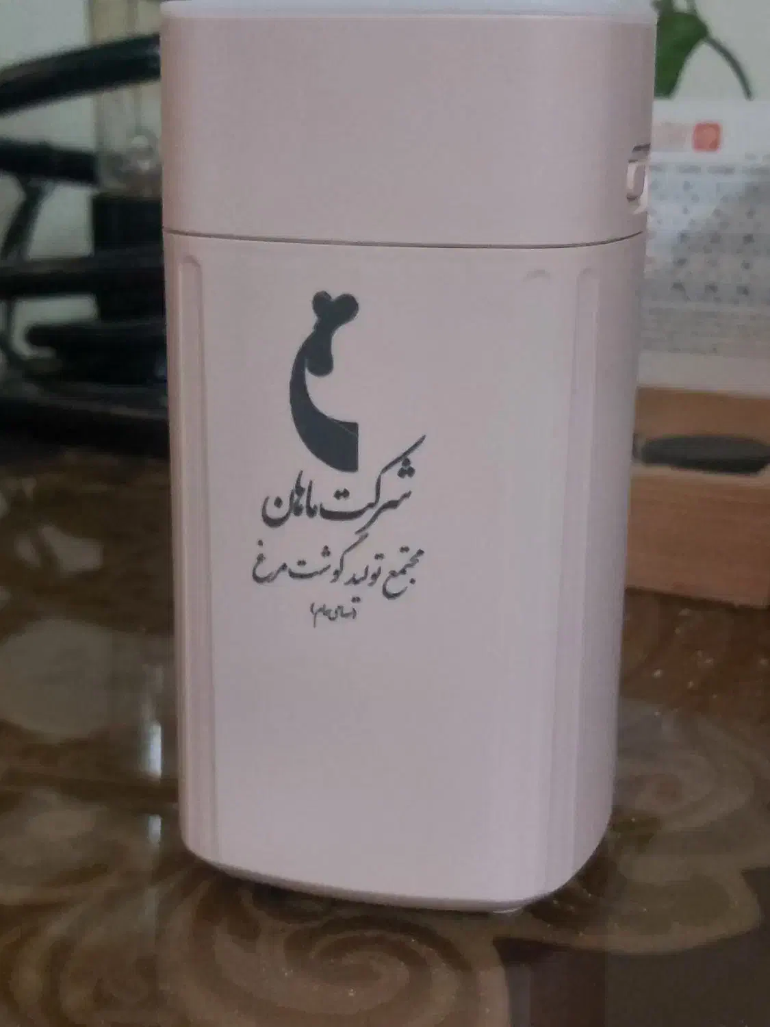 دستگاه بخور|سایر لوازم برقی|تهران, کرمان|دیوار