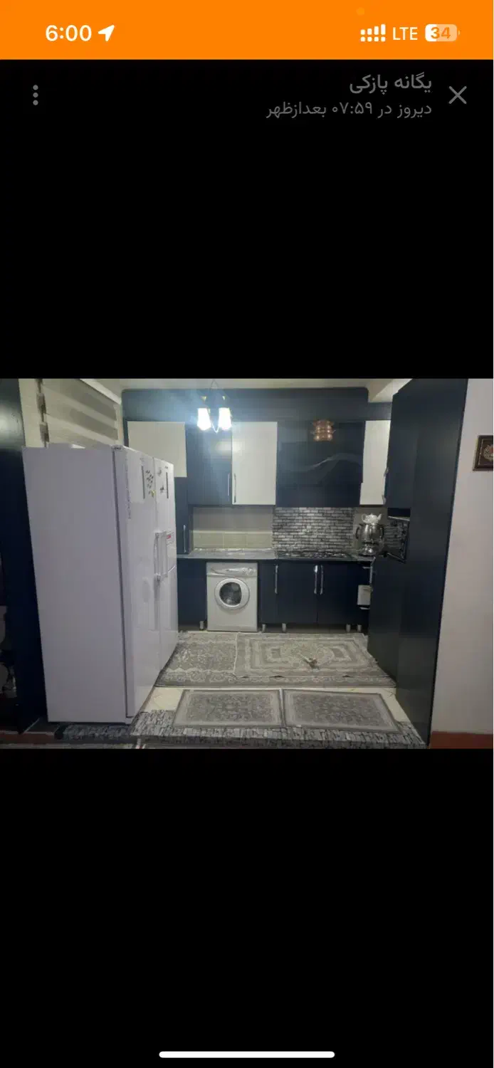 ۸۵متره /مسکن مهر/سند دار|فروش آپارتمان|سمنان, |دیوار