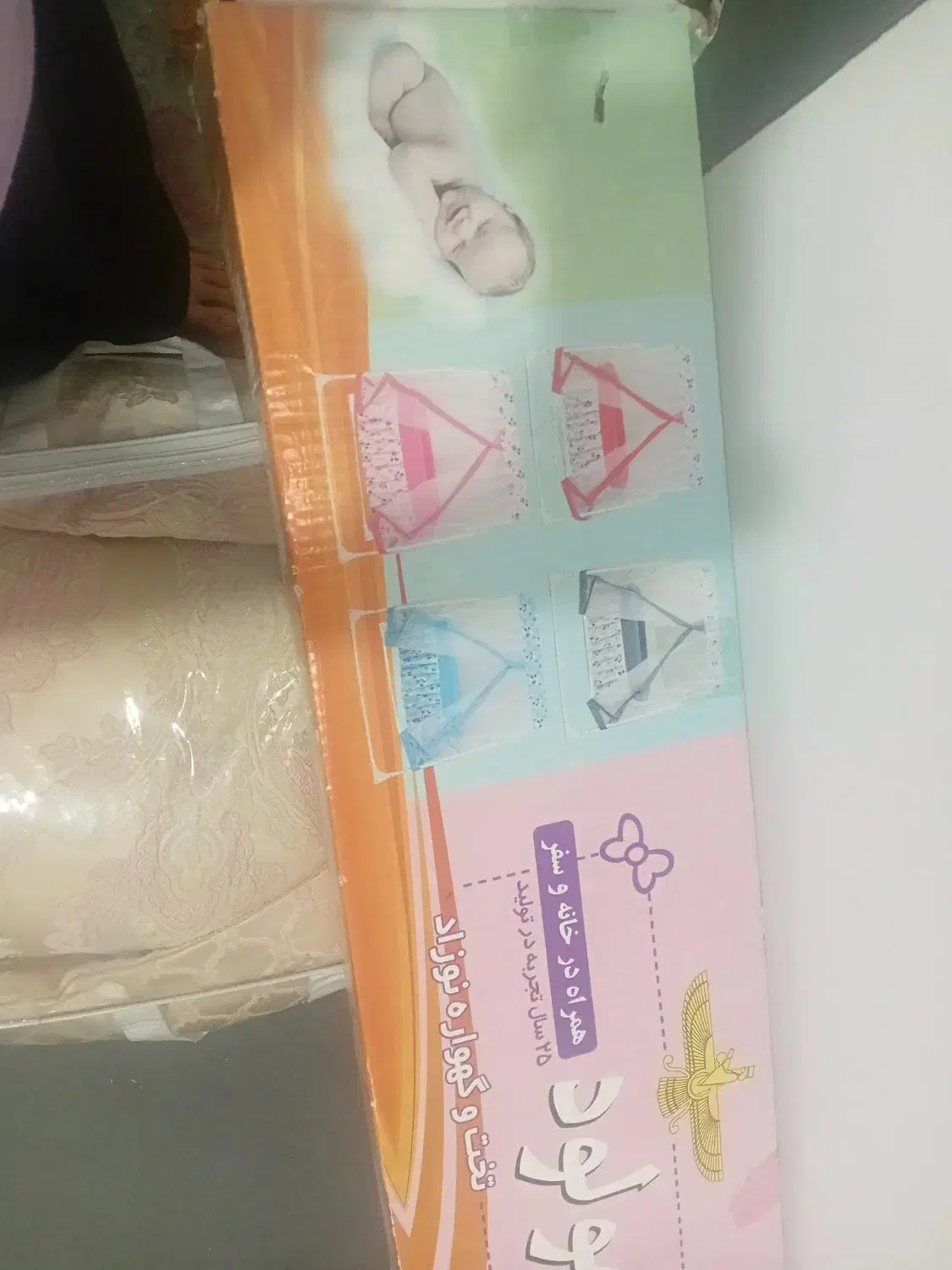 گهواره نوزاد|اسباب و اثاث بچه|مشهد, ایوان|دیوار