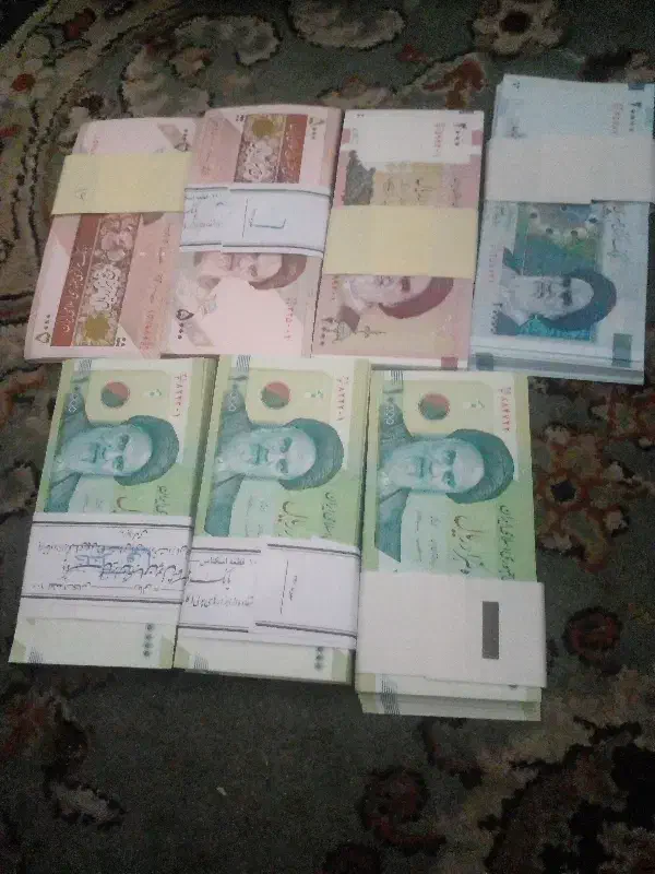 اسکناس های قدیمی فروشی|کلکسیون سکه، تمبر، اسکناس|مراوه, |دیوار