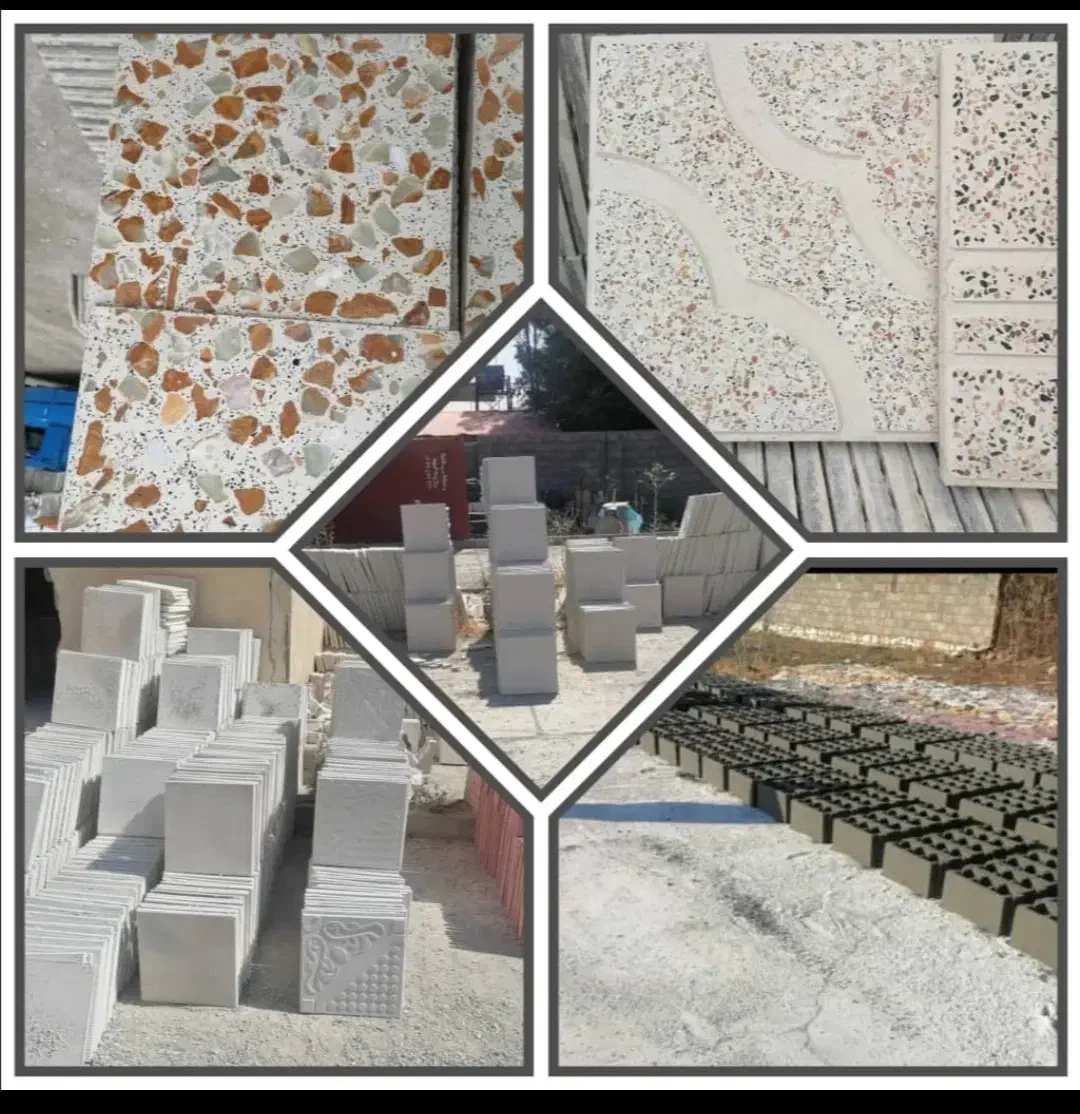 موزائیک نانو و پرسی|مصالح و تجهیزات ساختمان|کرمانشاه, |دیوار